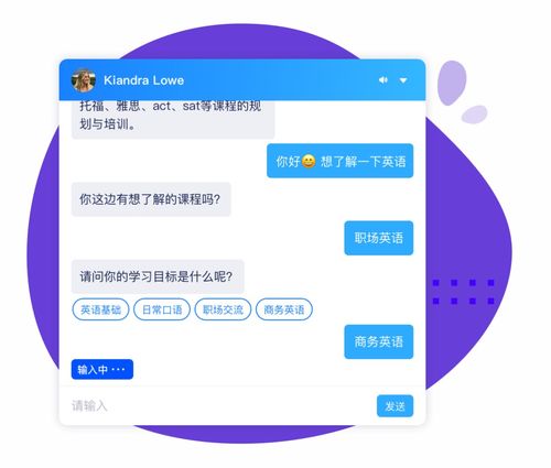 美洽智能客服产品线全面升级 助力企业招生辅助服务新增长