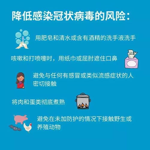 员工逆行而上 民生商品保供应与到家服务的双线作战