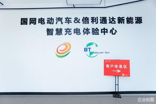 产品与服务双重升级 比亚迪在华招生辅助服务迎来蜕变新阶段