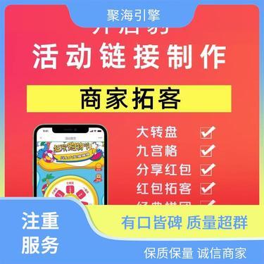金华市金东区研通招生辅助服务部 打造专业招生辅助服务新标杆