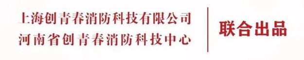 业务代理人制度