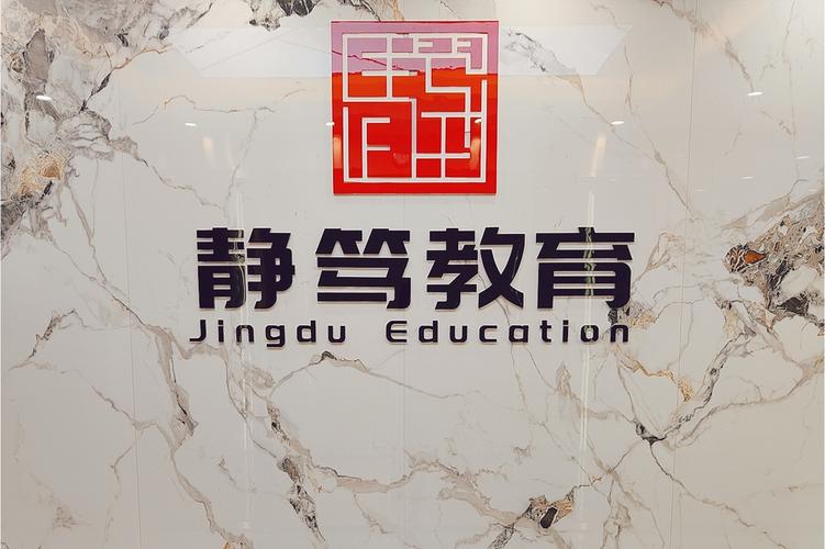 夏正勇,公司经营范围包括:一般项目:技术服务,技术开发