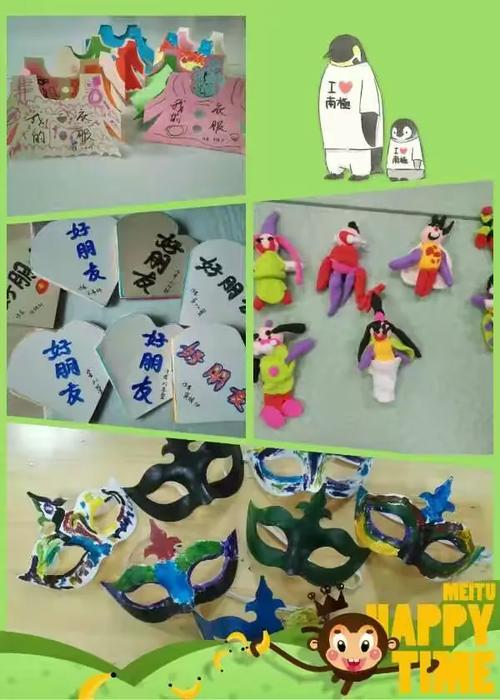 七色花绘本特色班招生启事 让童年的想象力绽放七色光芒